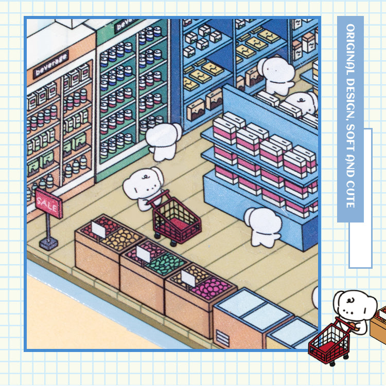 Supermarket-S
