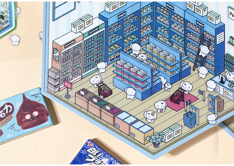 Supermarket-S