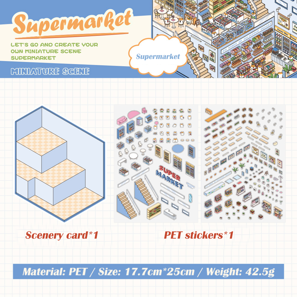 Supermarket-M