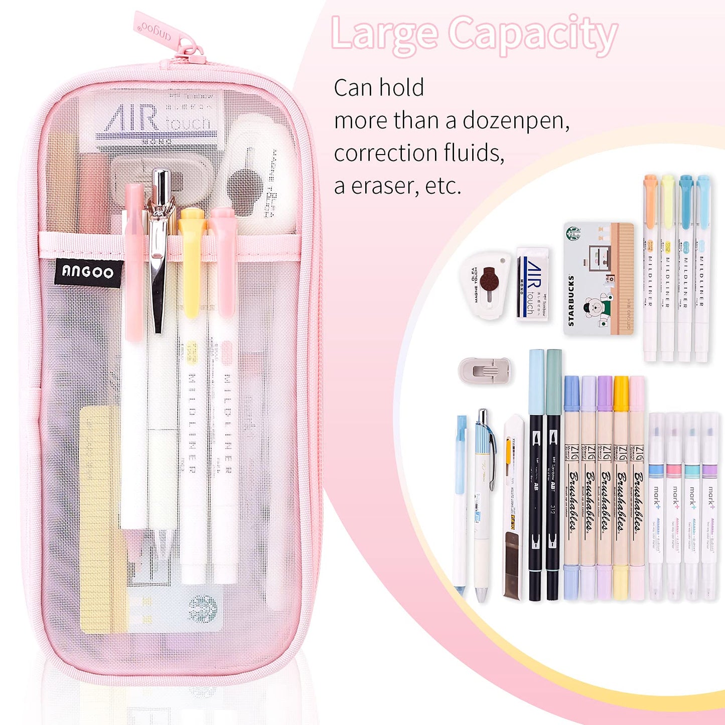 Transparent visual pencil case (pink)