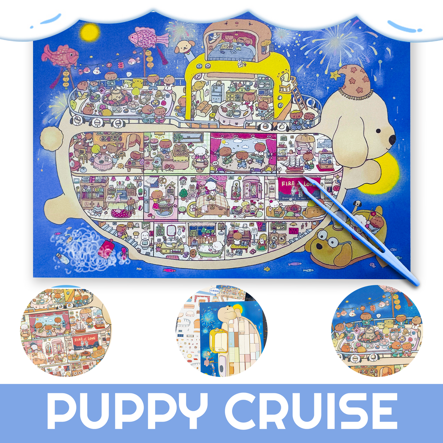 Puppy Cruises